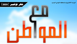 11نوفمبر.jpg